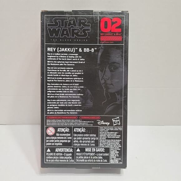 Hasbro Star Wars The Black Series 6-Inch Rey Jakku and BB-8 Action Figure - Picture 3 of 7